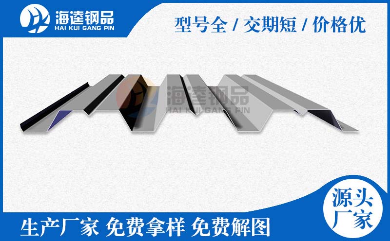 管廊抗震支架成型機設備