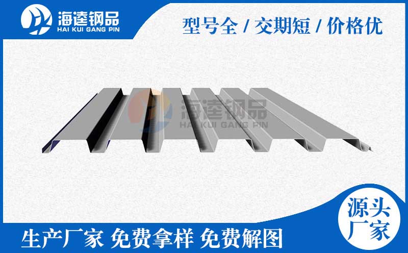 太陽能光伏支架生產設備