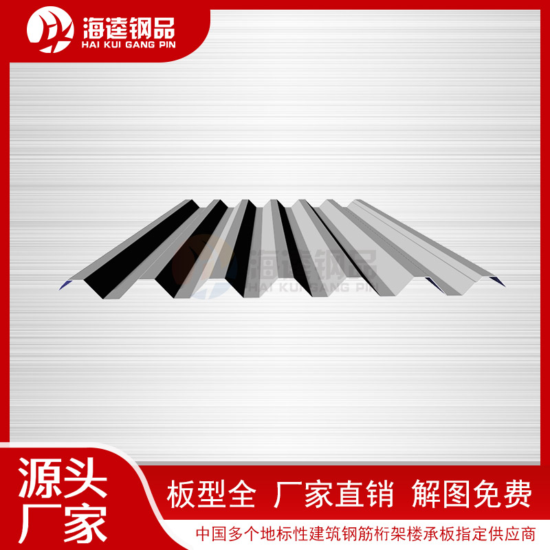 金屬波紋涵管成型設備